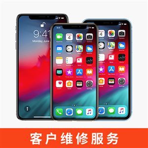 WiFi無(wú)法上網(wǎng)？專業(yè)手機(jī)維修服務(wù)來(lái)幫您